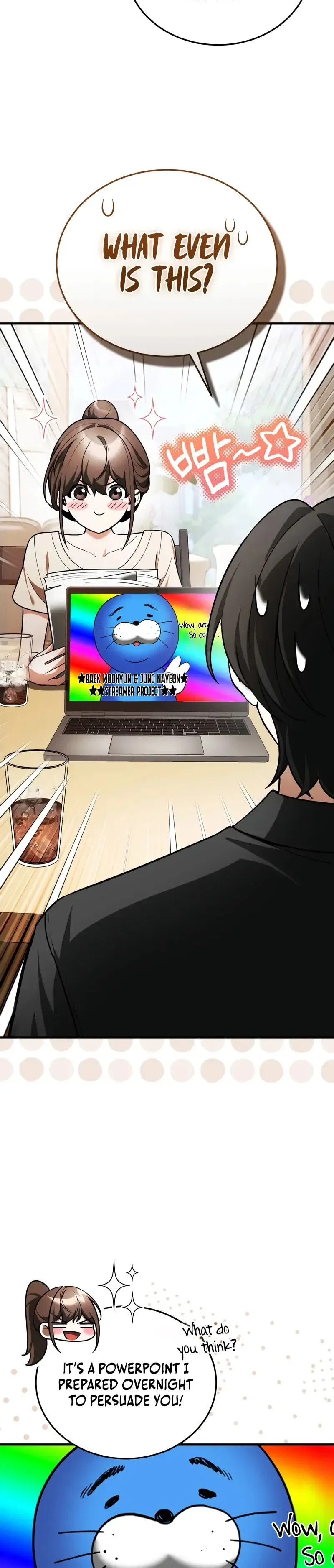 Read Superhuman Game Broadcast chapter 6 image 47 on Lezhin