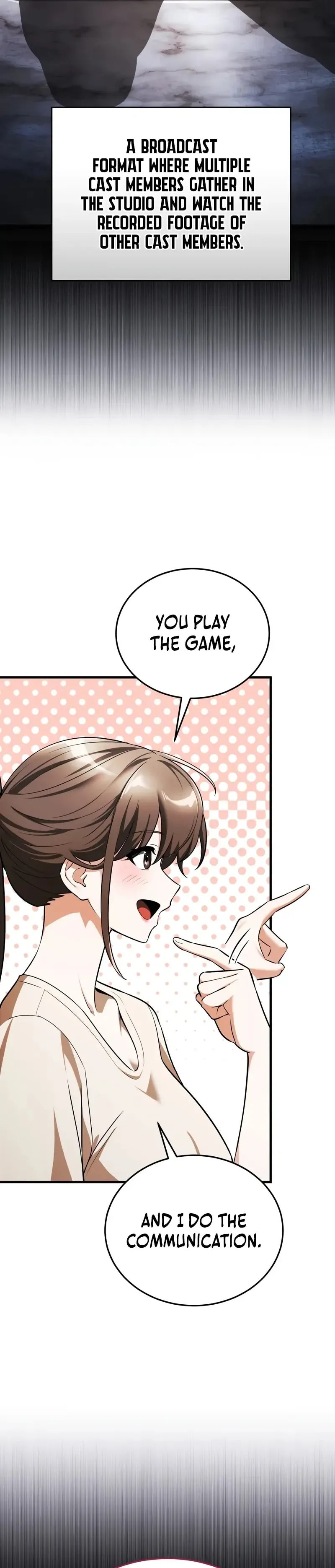 Read Superhuman Game Broadcast chapter 6 image 50 on Lezhin