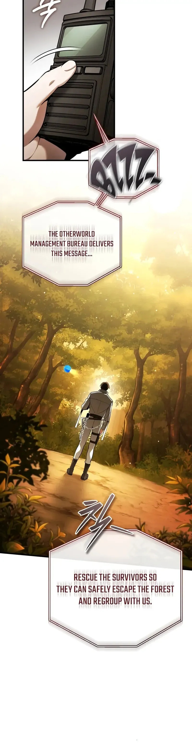 Read Superhuman Game Broadcast chapter 7 image 12 on Lezhin