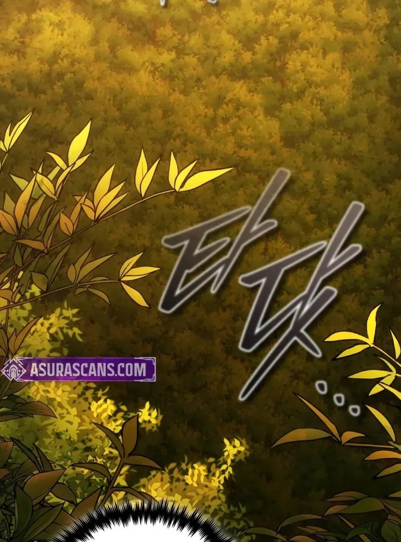 Read Superhuman Game Broadcast chapter 7 image 15 on Lezhin