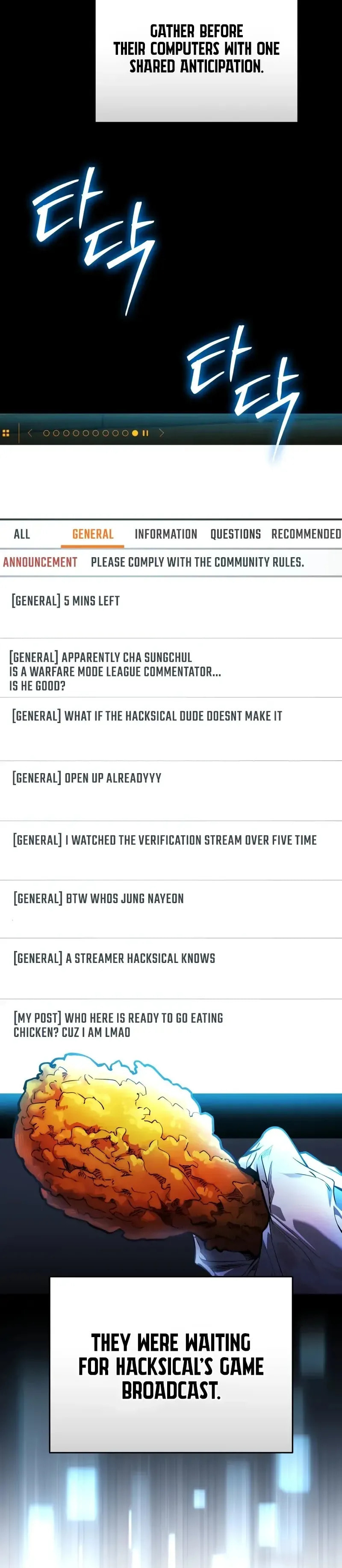 Read Superhuman Game Broadcast chapter 7 image 2 on Lezhin