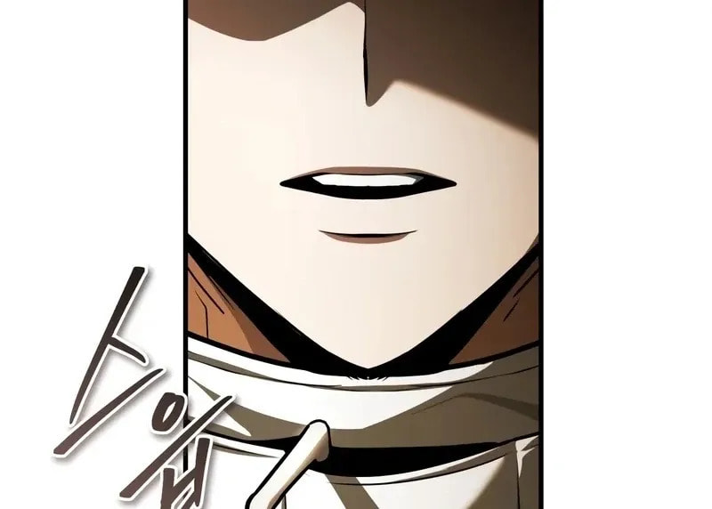 Read Superhuman Game Broadcast chapter 7 image 21 on Lezhin