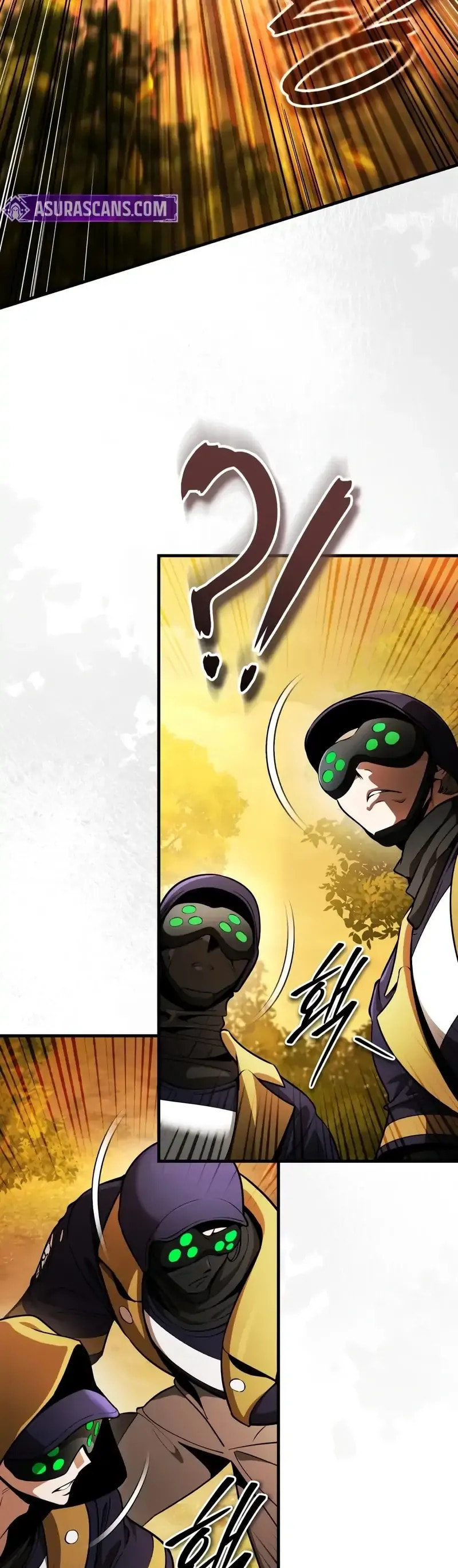 Read Superhuman Game Broadcast chapter 7 image 24 on Lezhin