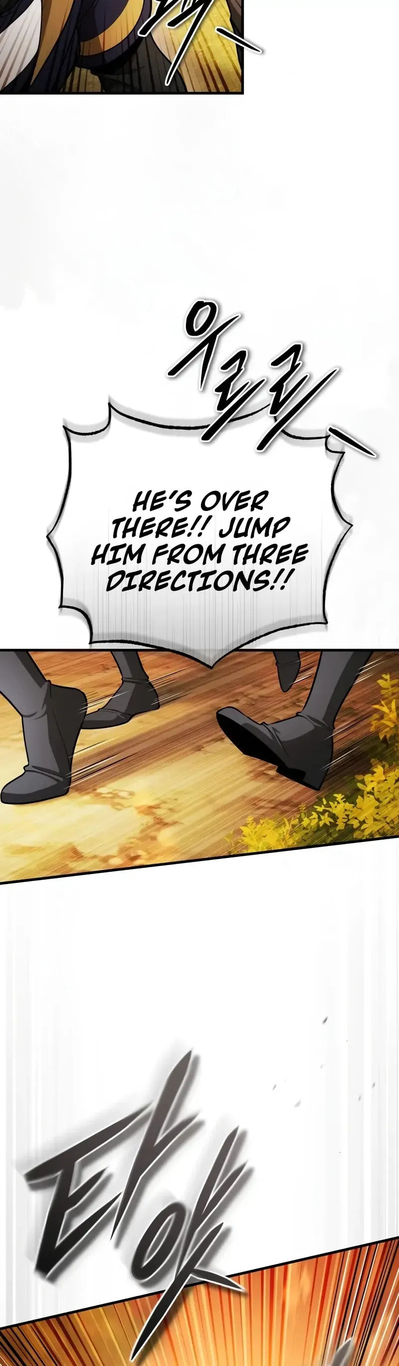 Read Superhuman Game Broadcast chapter 7 image 25 on Lezhin