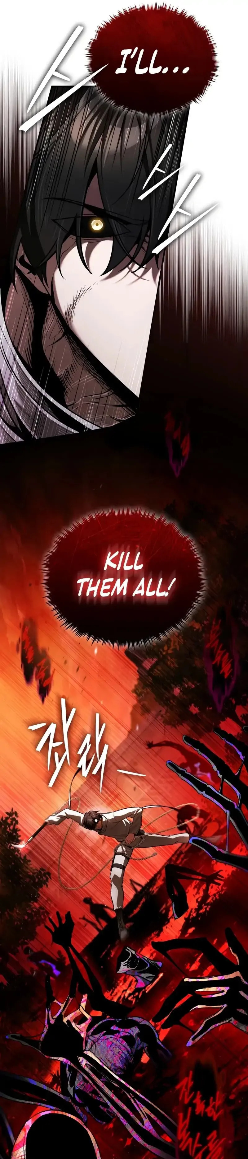 Read Superhuman Game Broadcast chapter 7 image 27 on Lezhin