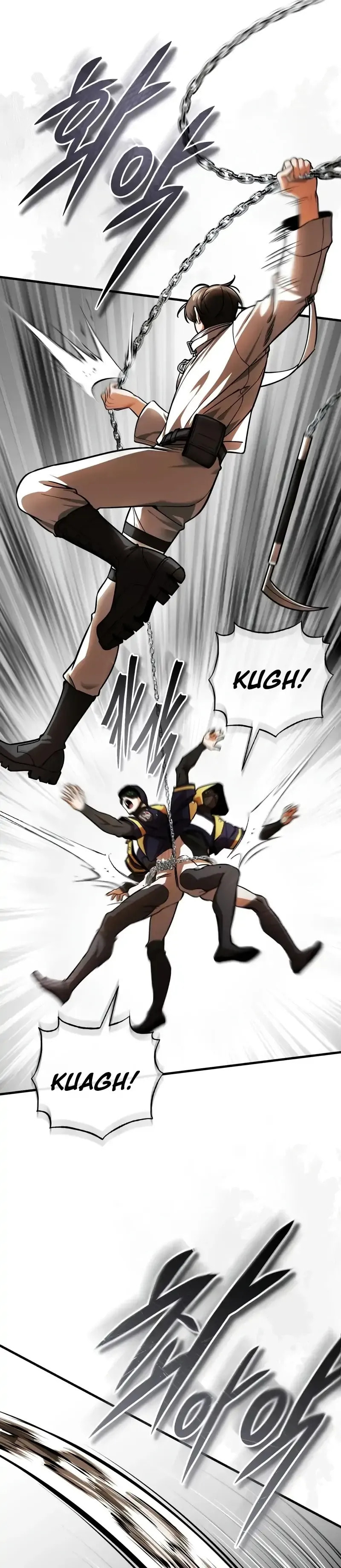 Read Superhuman Game Broadcast chapter 7 image 33 on Lezhin