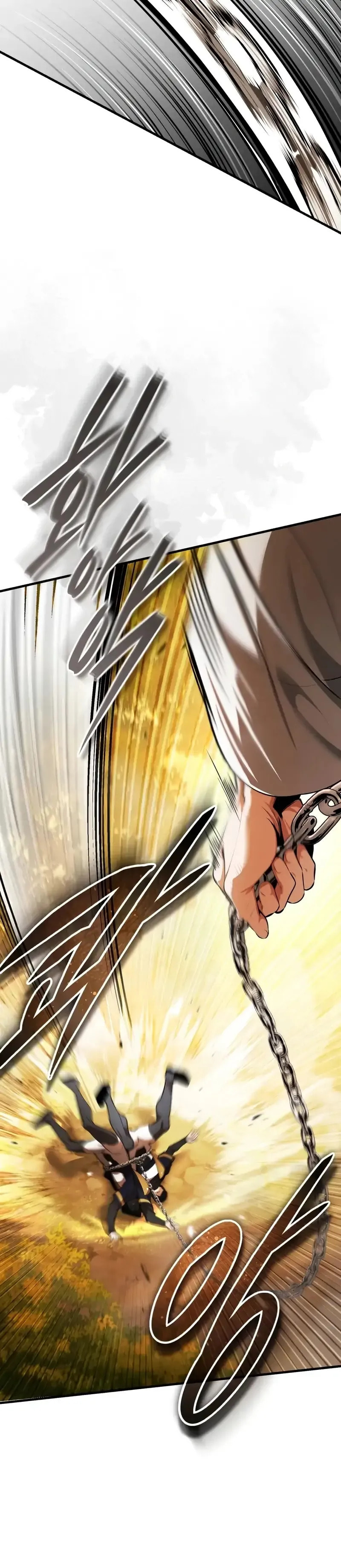Read Superhuman Game Broadcast chapter 7 image 34 on Lezhin