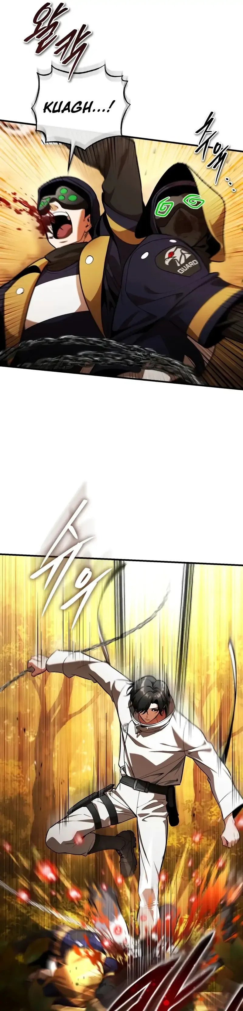 Read Superhuman Game Broadcast chapter 7 image 35 on Lezhin