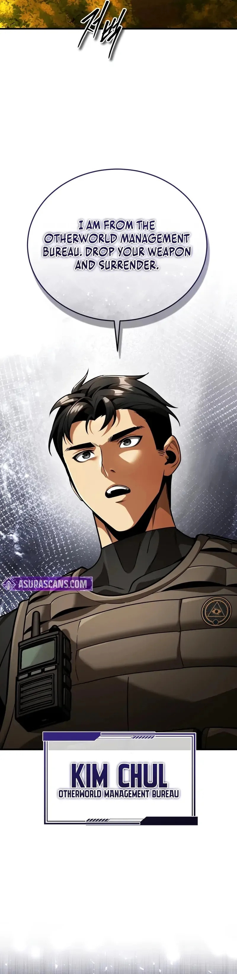 Read Superhuman Game Broadcast chapter 7 image 44 on Lezhin