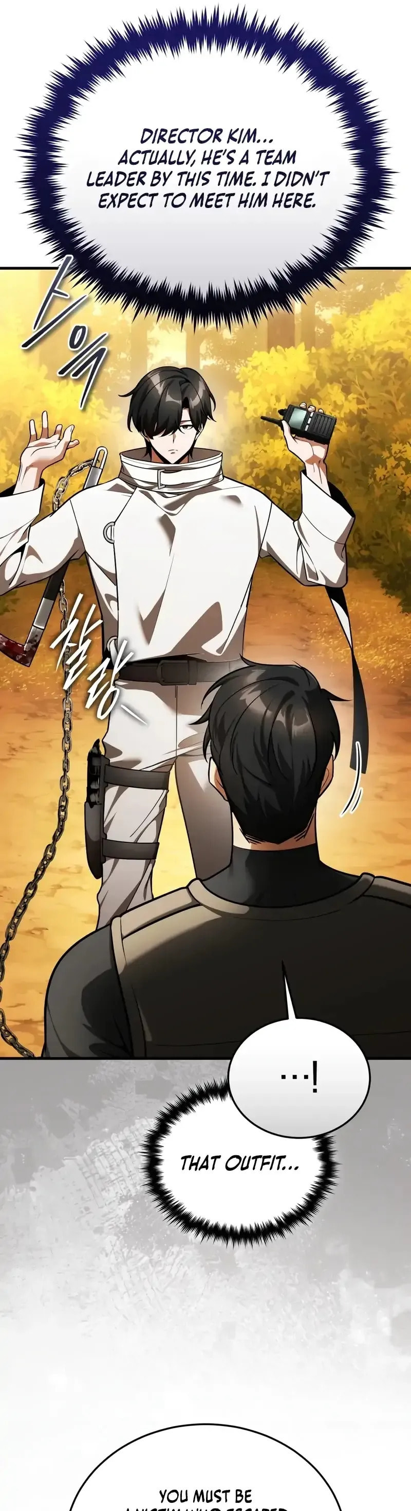 Read Superhuman Game Broadcast chapter 7 image 47 on Lezhin