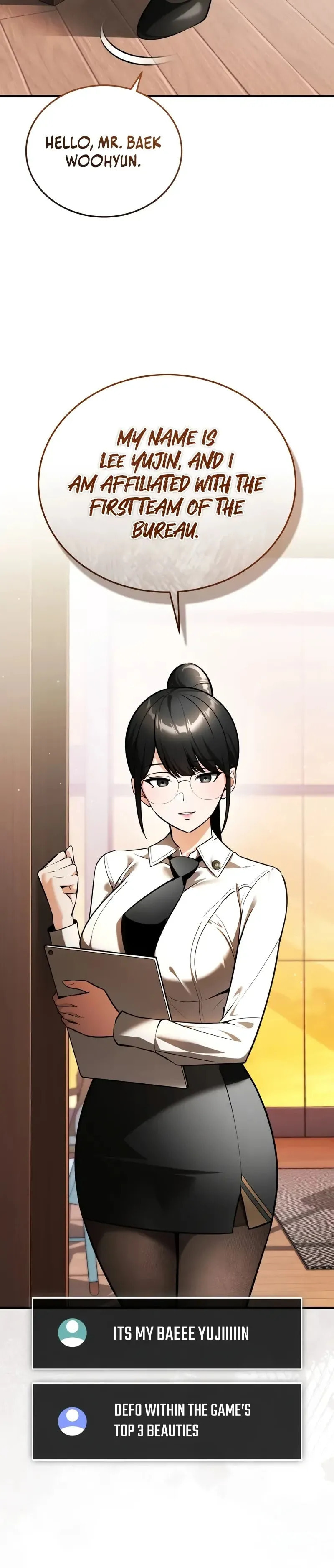 Read Superhuman Game Broadcast chapter 7 image 56 on Lezhin