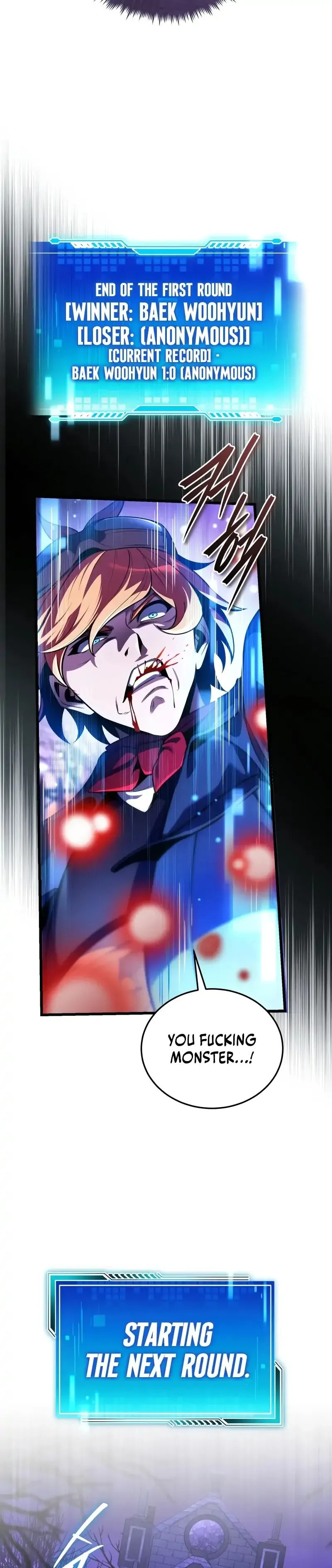 Read Superhuman Game Broadcast chapter 8 image 103 on Lezhin