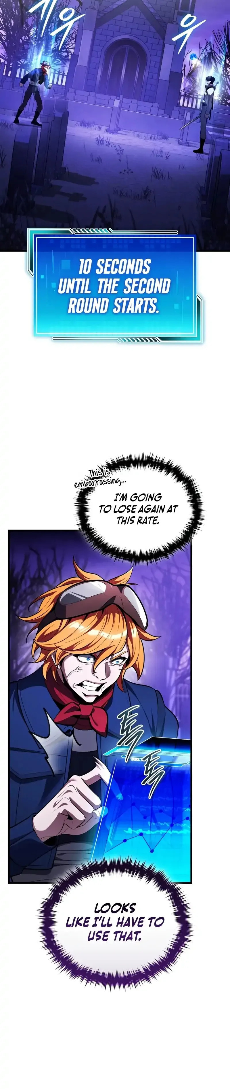 Read Superhuman Game Broadcast chapter 8 image 104 on Lezhin