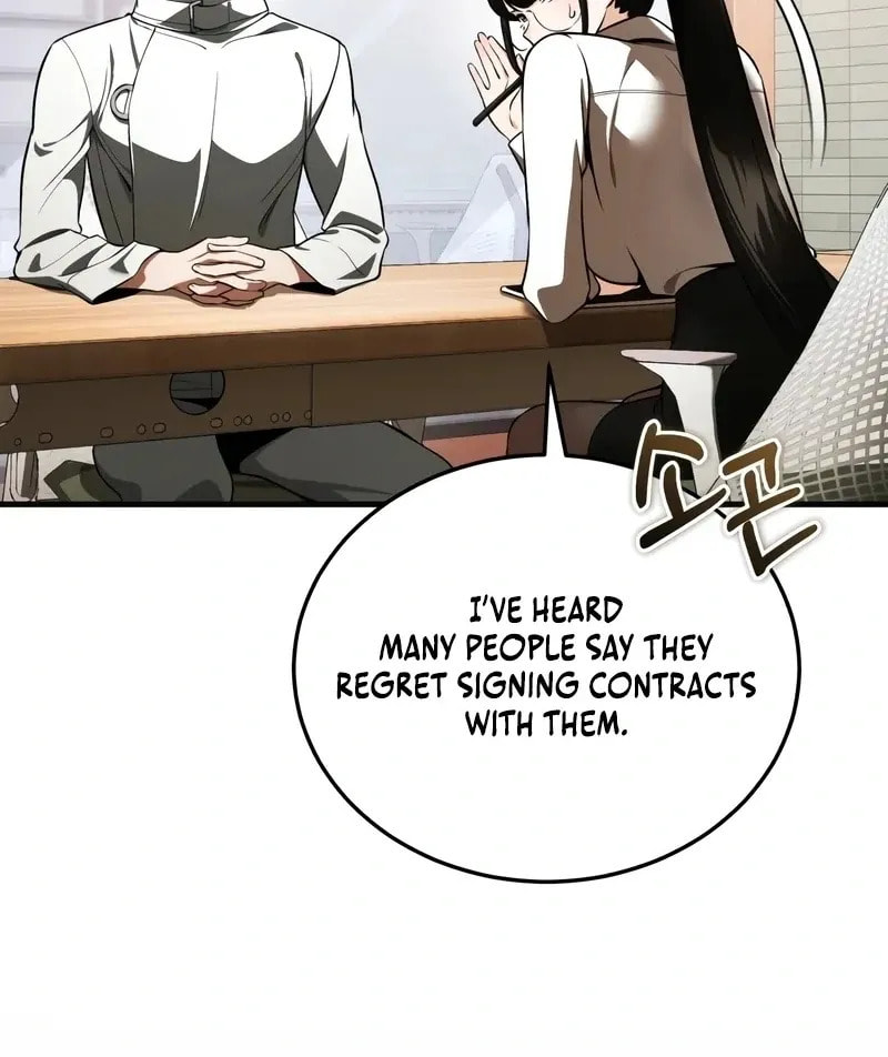 Read Superhuman Game Broadcast chapter 8 image 12 on Lezhin