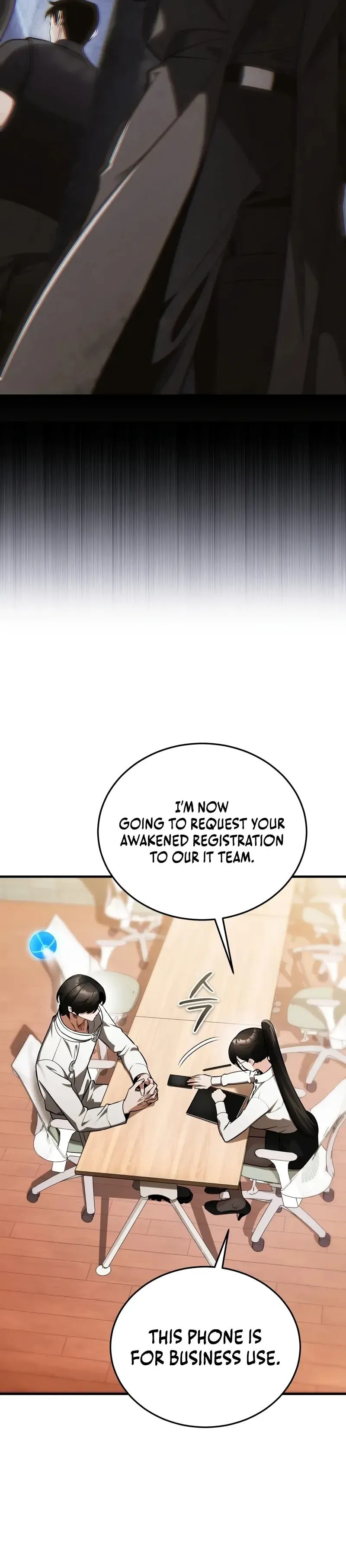 Read Superhuman Game Broadcast chapter 8 image 16 on Lezhin