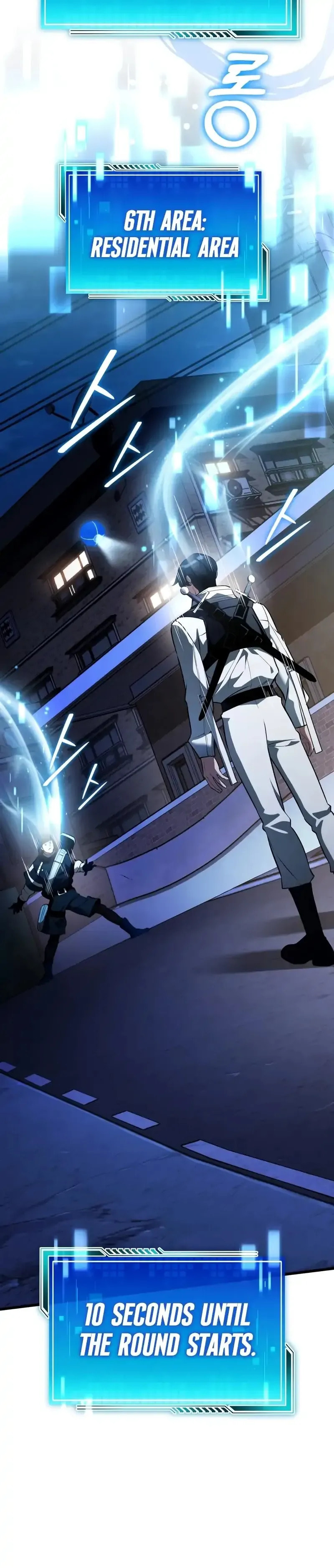 Read Superhuman Game Broadcast chapter 8 image 36 on Lezhin