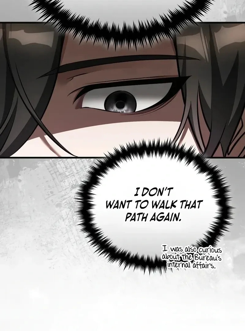 Read Superhuman Game Broadcast chapter 8 image 6 on Lezhin