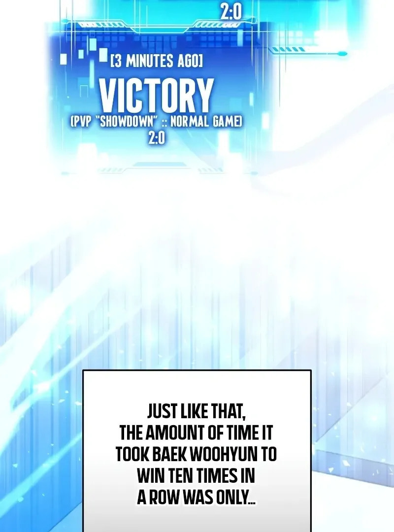 Read Superhuman Game Broadcast chapter 8 image 69 on Lezhin