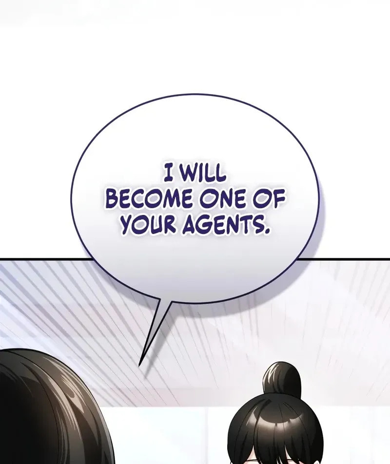 Read Superhuman Game Broadcast chapter 8 image 7 on Lezhin