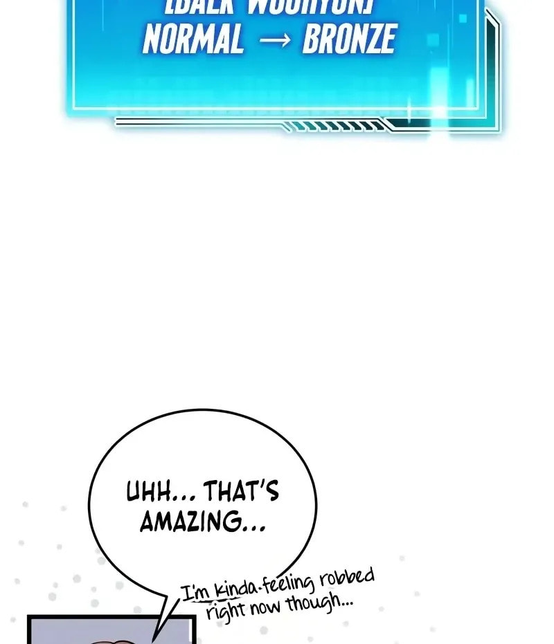 Read Superhuman Game Broadcast chapter 8 image 75 on Lezhin