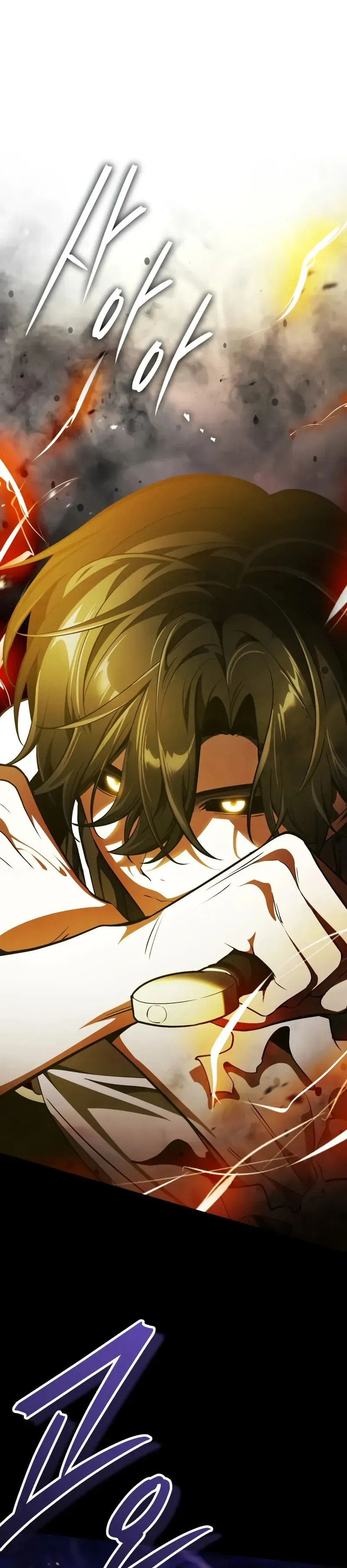 Read Superhuman Game Broadcast chapter 9 image 1 on Lezhin