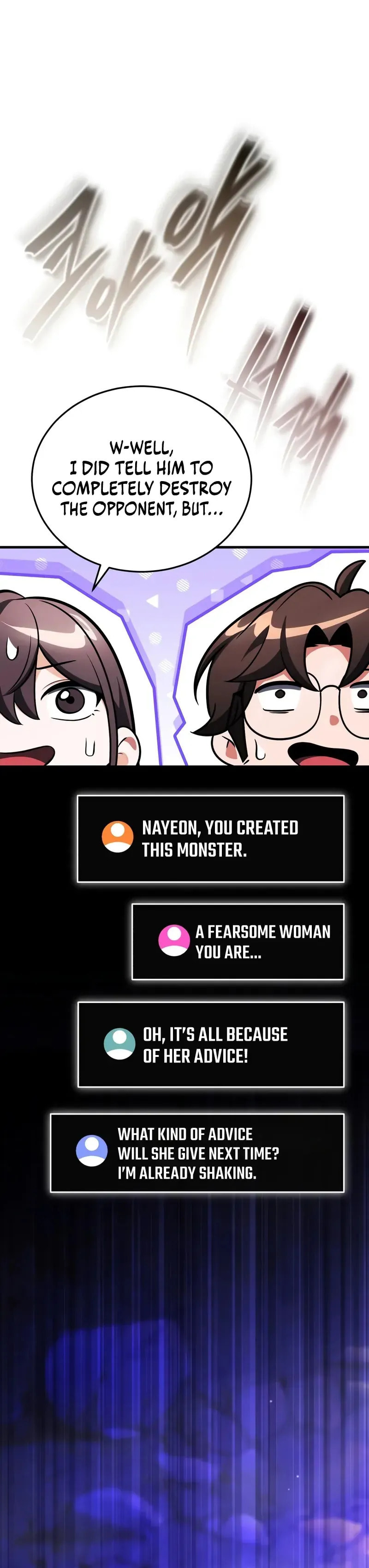Read Superhuman Game Broadcast chapter 9 image 10 on Lezhin