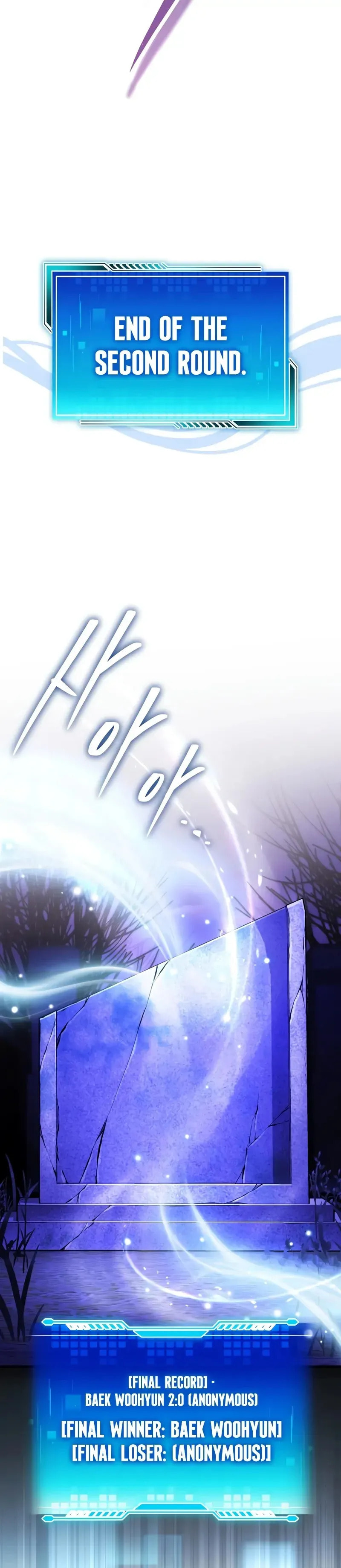 Read Superhuman Game Broadcast chapter 9 image 13 on Lezhin
