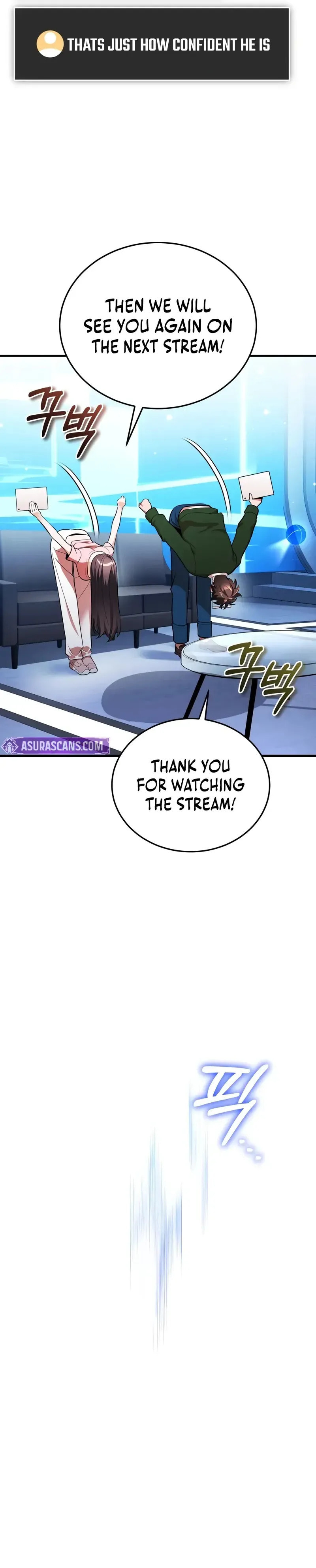 Read Superhuman Game Broadcast chapter 9 image 18 on Lezhin