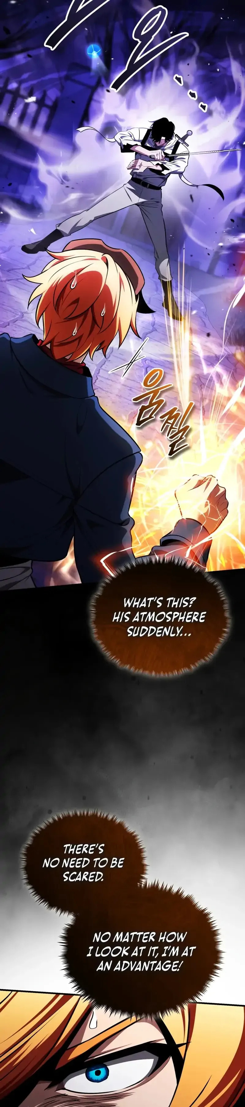 Read Superhuman Game Broadcast chapter 9 image 2 on Lezhin