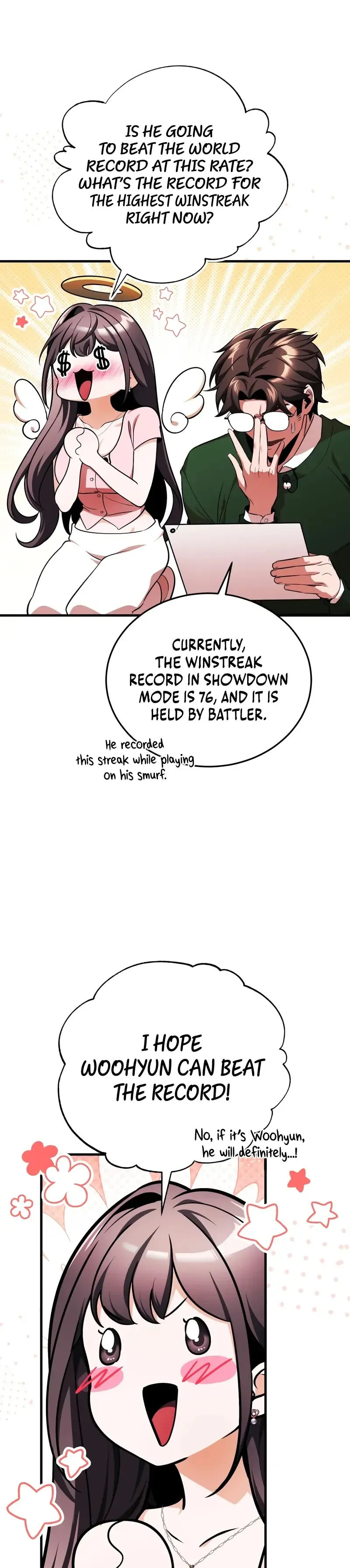 Read Superhuman Game Broadcast chapter 9 image 20 on Lezhin