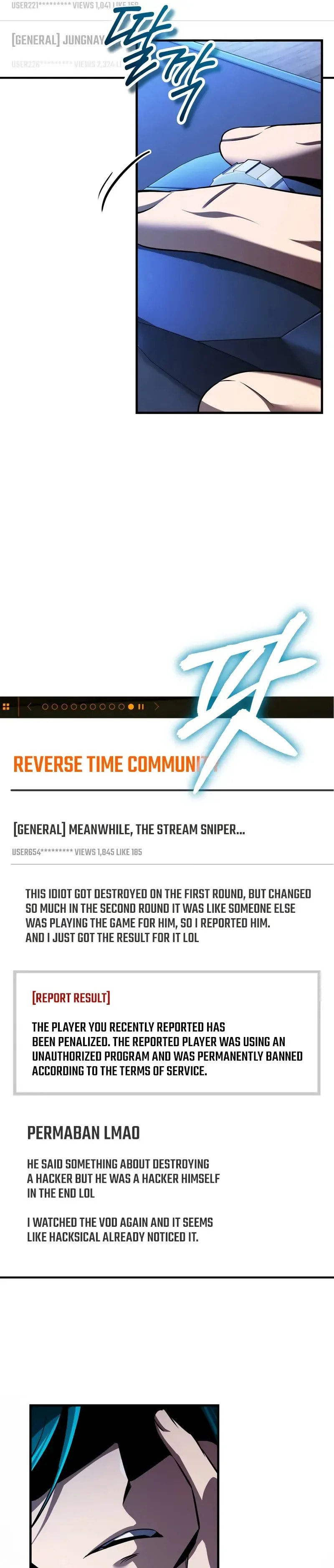 Read Superhuman Game Broadcast chapter 9 image 23 on Lezhin