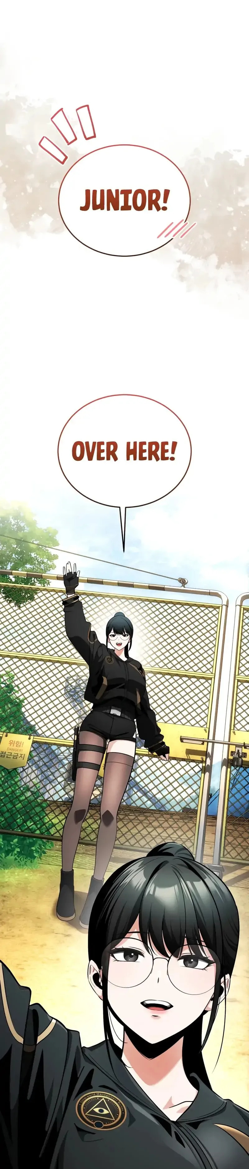Read Superhuman Game Broadcast chapter 9 image 27 on Lezhin