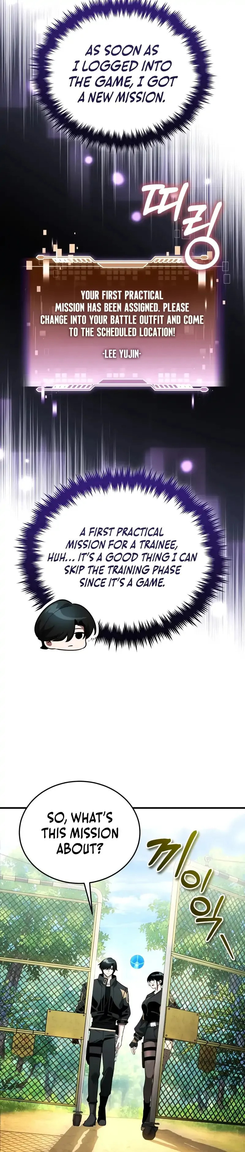 Read Superhuman Game Broadcast chapter 9 image 29 on Lezhin