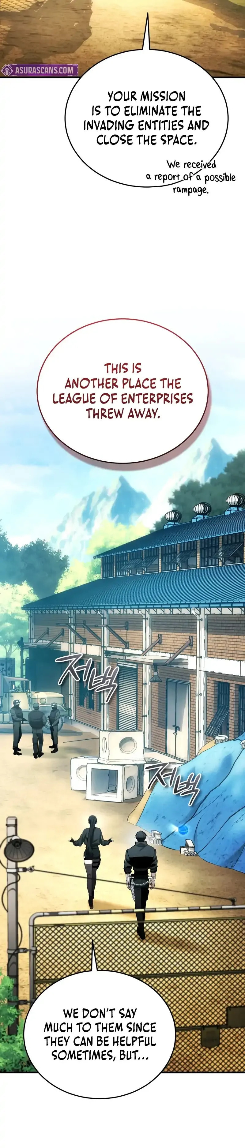 Read Superhuman Game Broadcast chapter 9 image 30 on Lezhin
