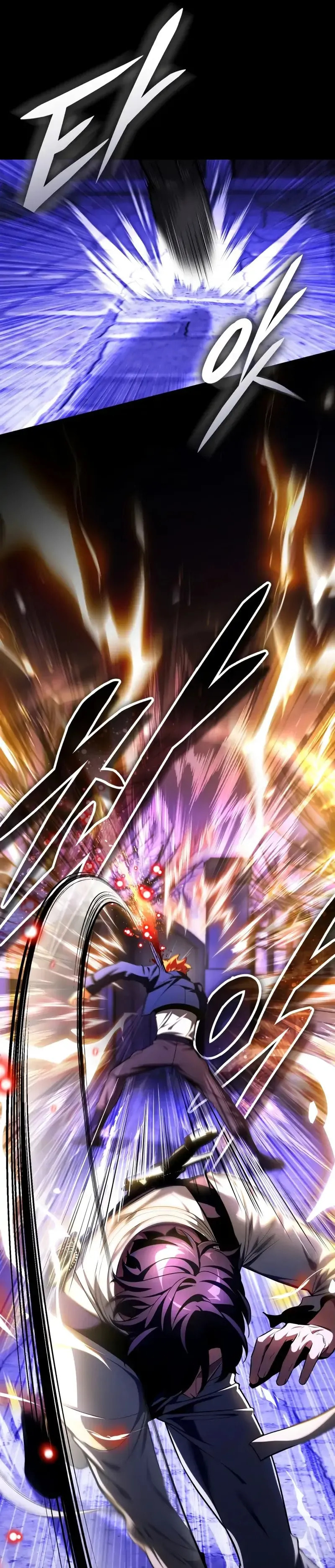 Read Superhuman Game Broadcast chapter 9 image 4 on Lezhin