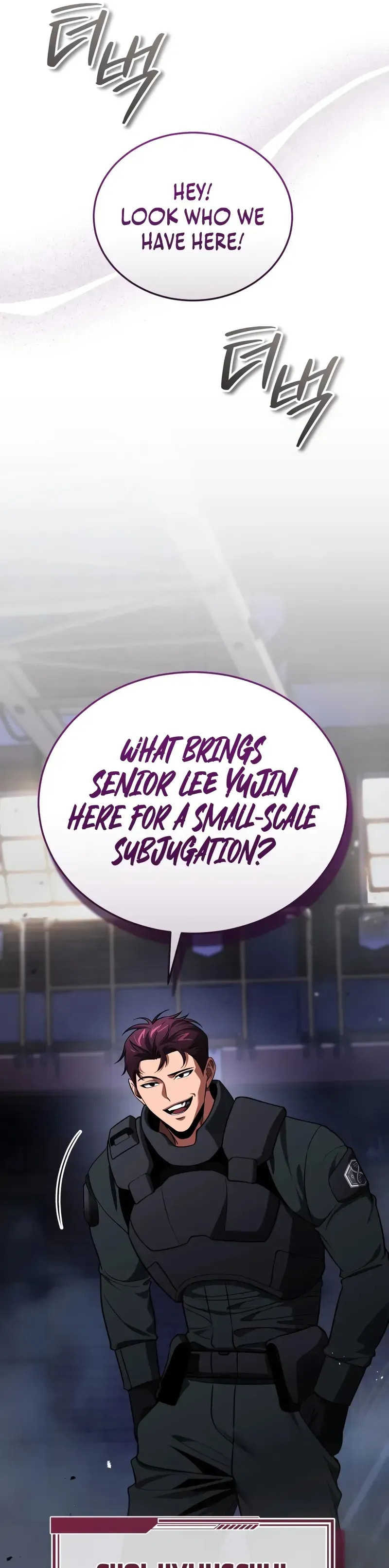 Read Superhuman Game Broadcast chapter 9 image 46 on Lezhin