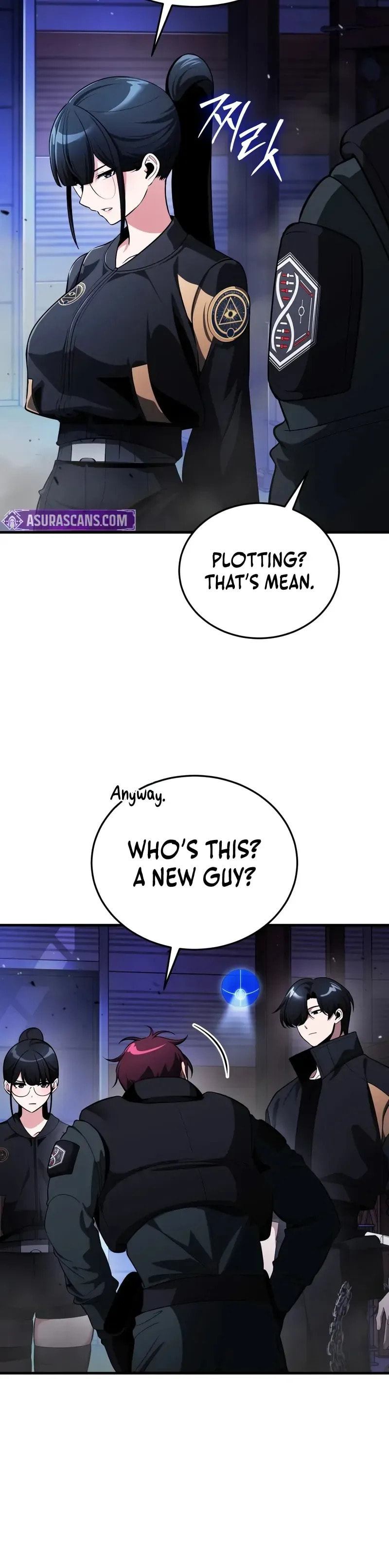 Read Superhuman Game Broadcast chapter 9 image 48 on Lezhin