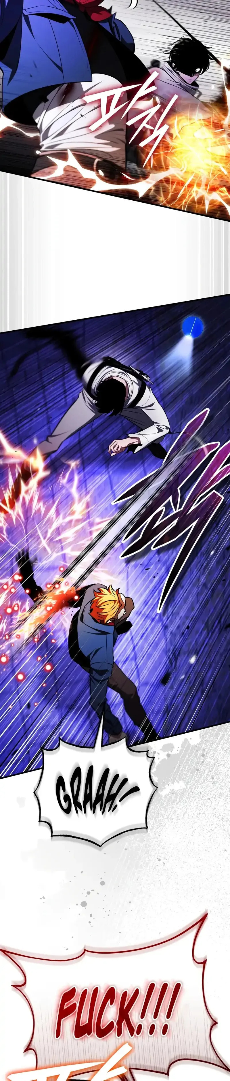 Read Superhuman Game Broadcast chapter 9 image 6 on Lezhin