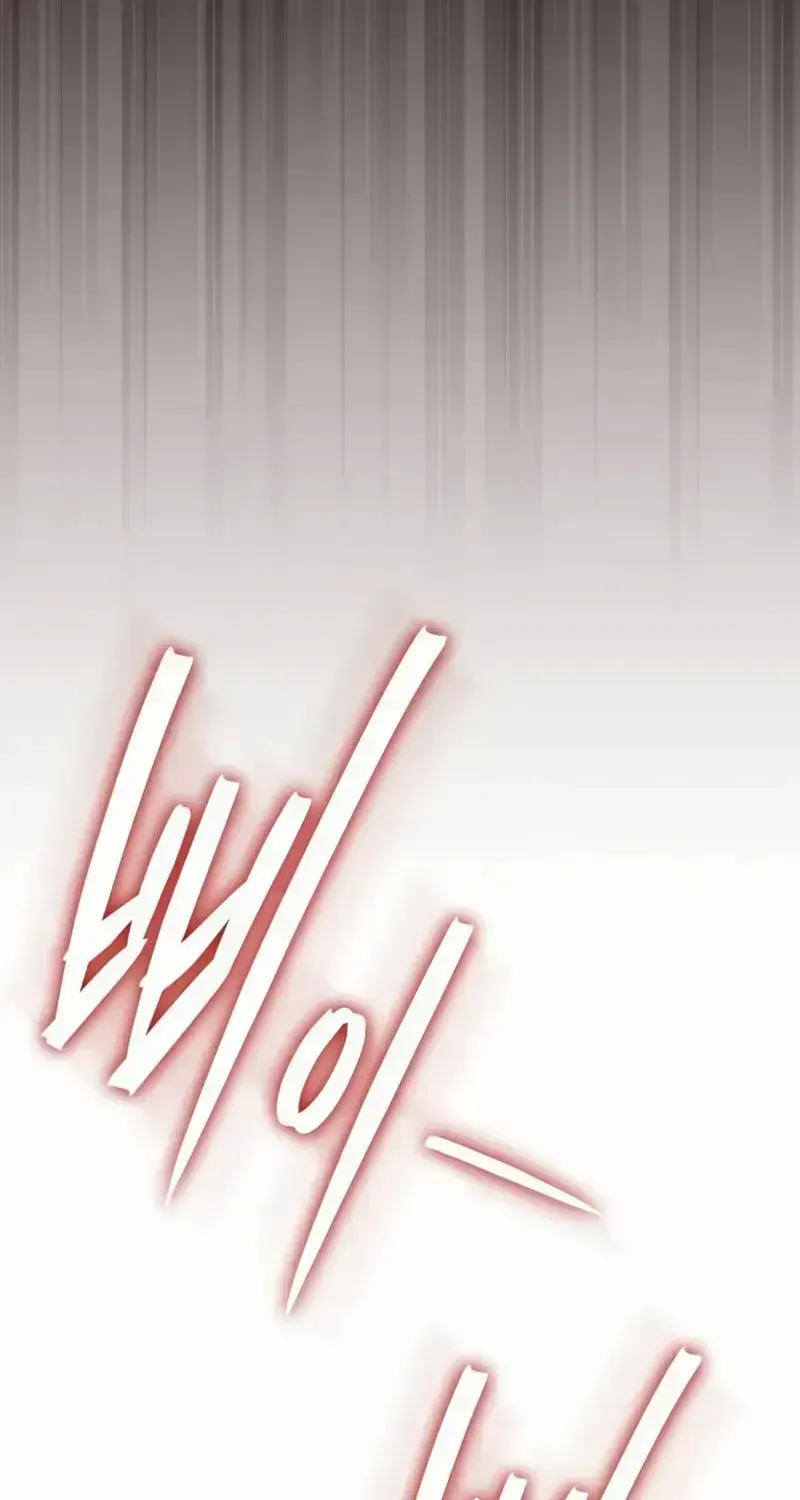 Read Superhuman Streamer chapter 0.1 image 46 on Lezhin