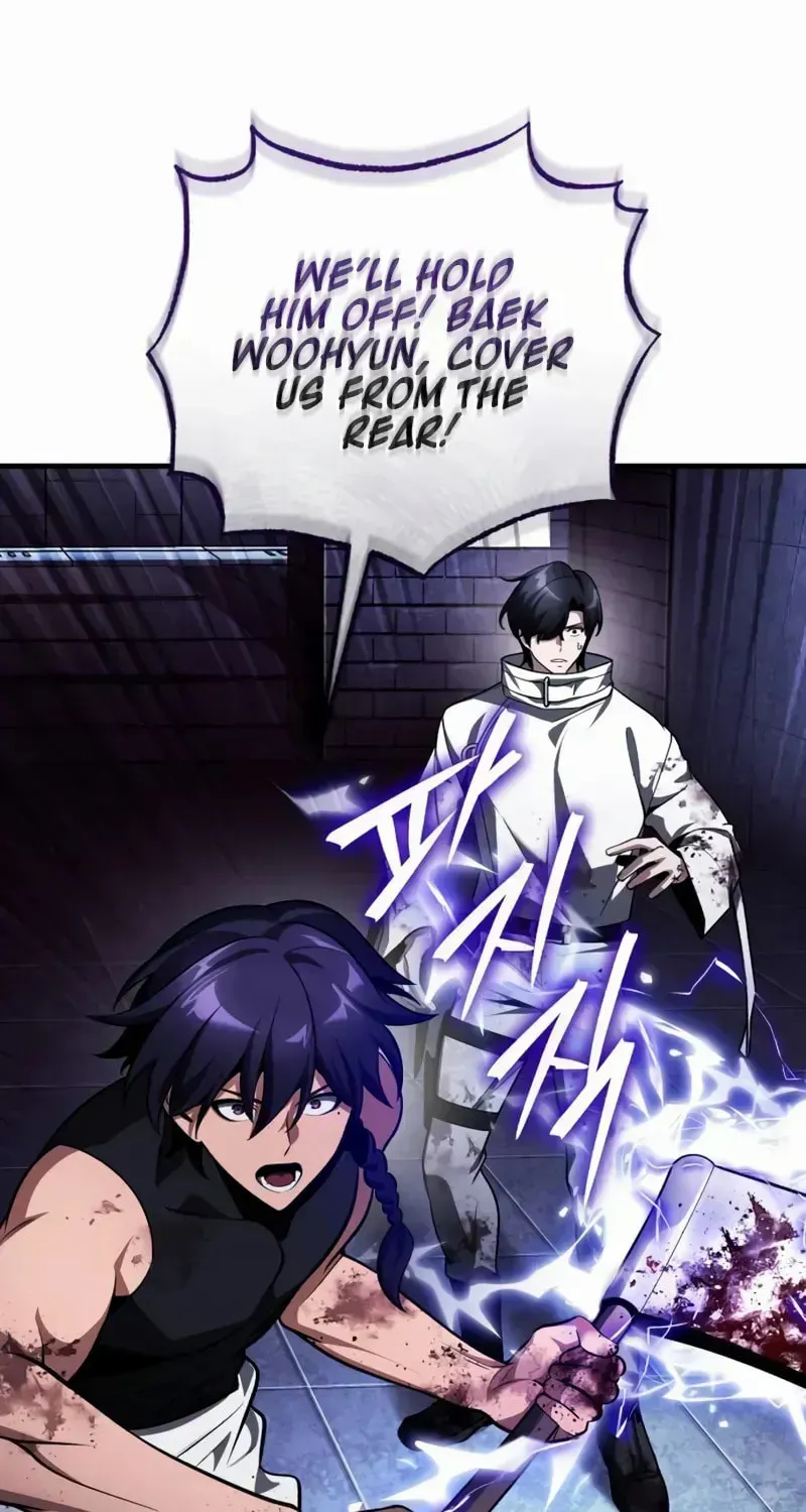 Read Superhuman Streamer chapter 0.1 image 59 on Lezhin