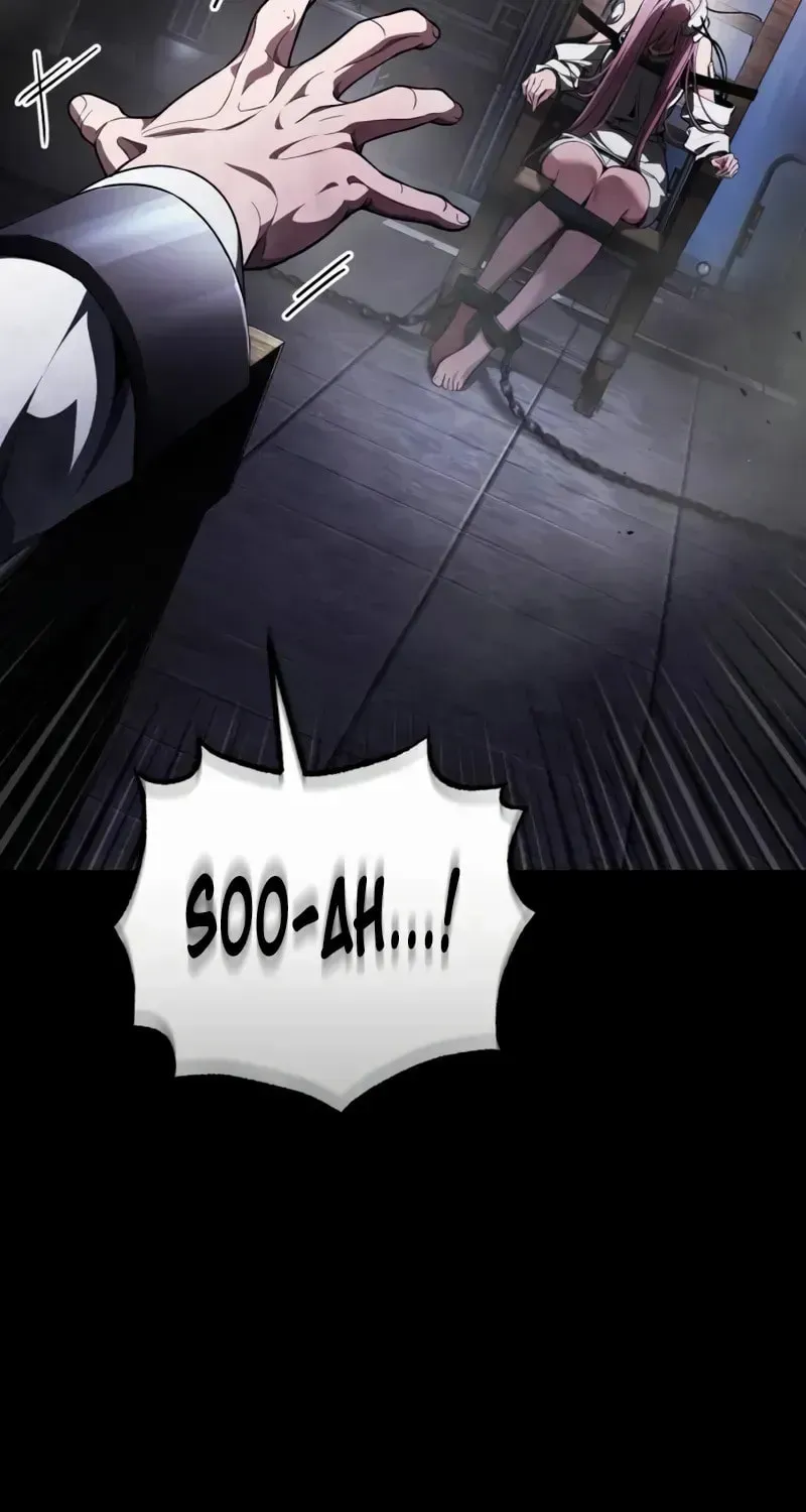 Read Superhuman Streamer chapter 0.1 image 9 on Lezhin