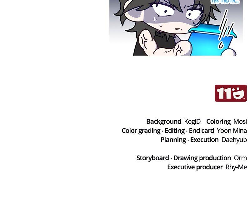 Read Superhuman Streamer chapter 0 image 116 on Lezhin