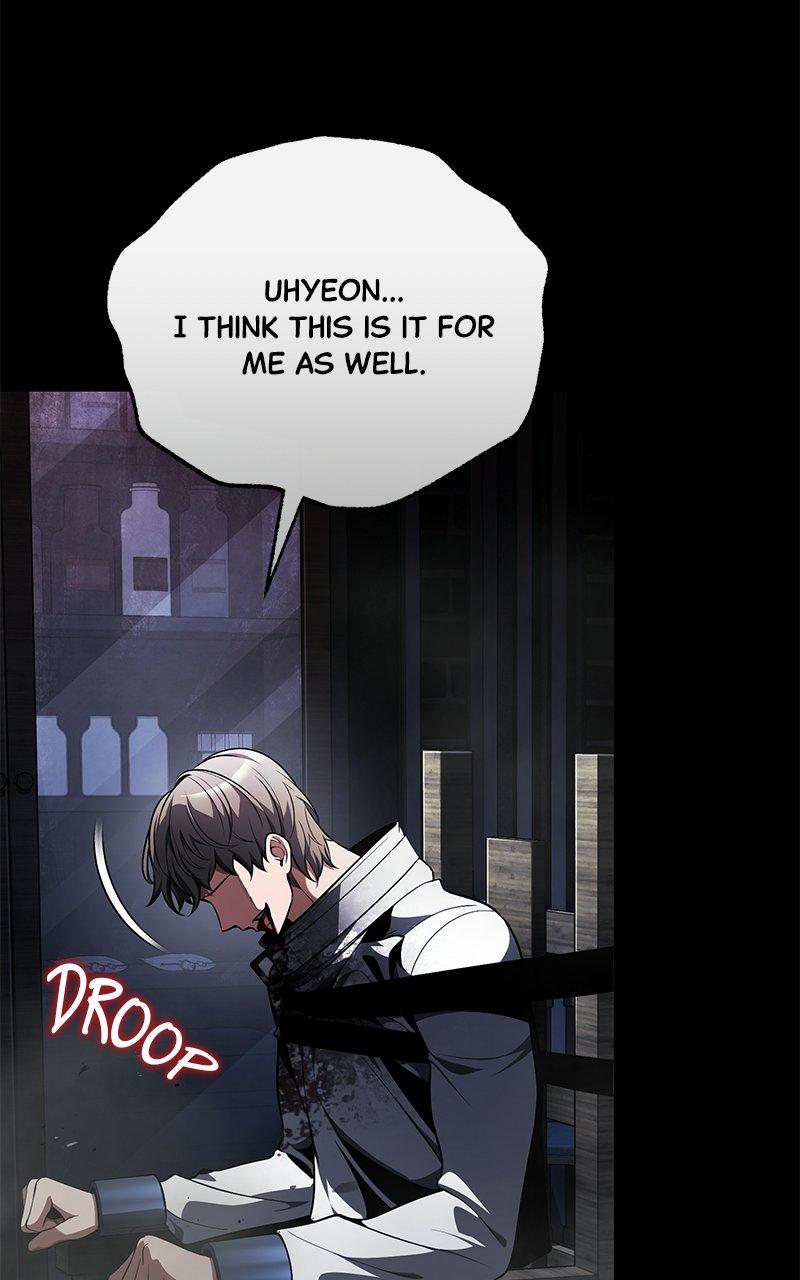Read Superhuman Streamer chapter 0 image 12 on Lezhin