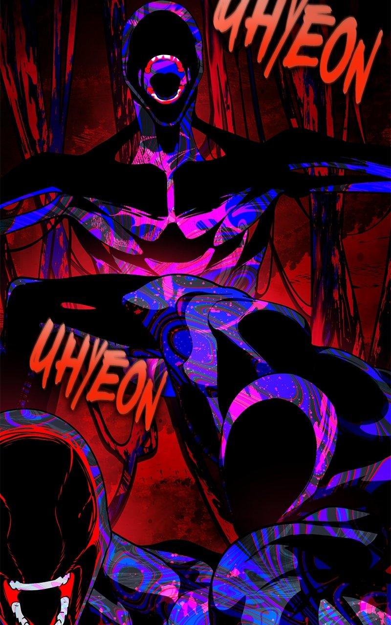 Read Superhuman Streamer chapter 0 image 86 on Lezhin