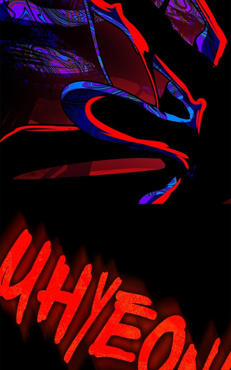 Read Superhuman Streamer chapter 0 image 89 on Lezhin