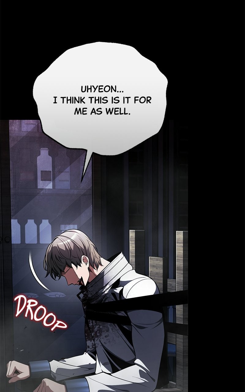 Read Superhuman Streamer chapter 1 image 12 on Lezhin
