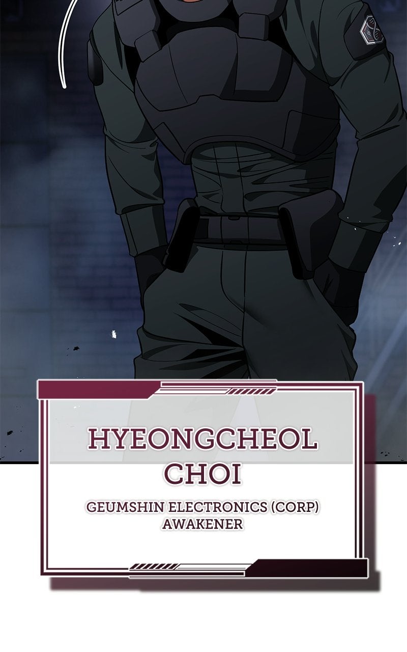 Read Superhuman Streamer chapter 10 image 106 on Lezhin