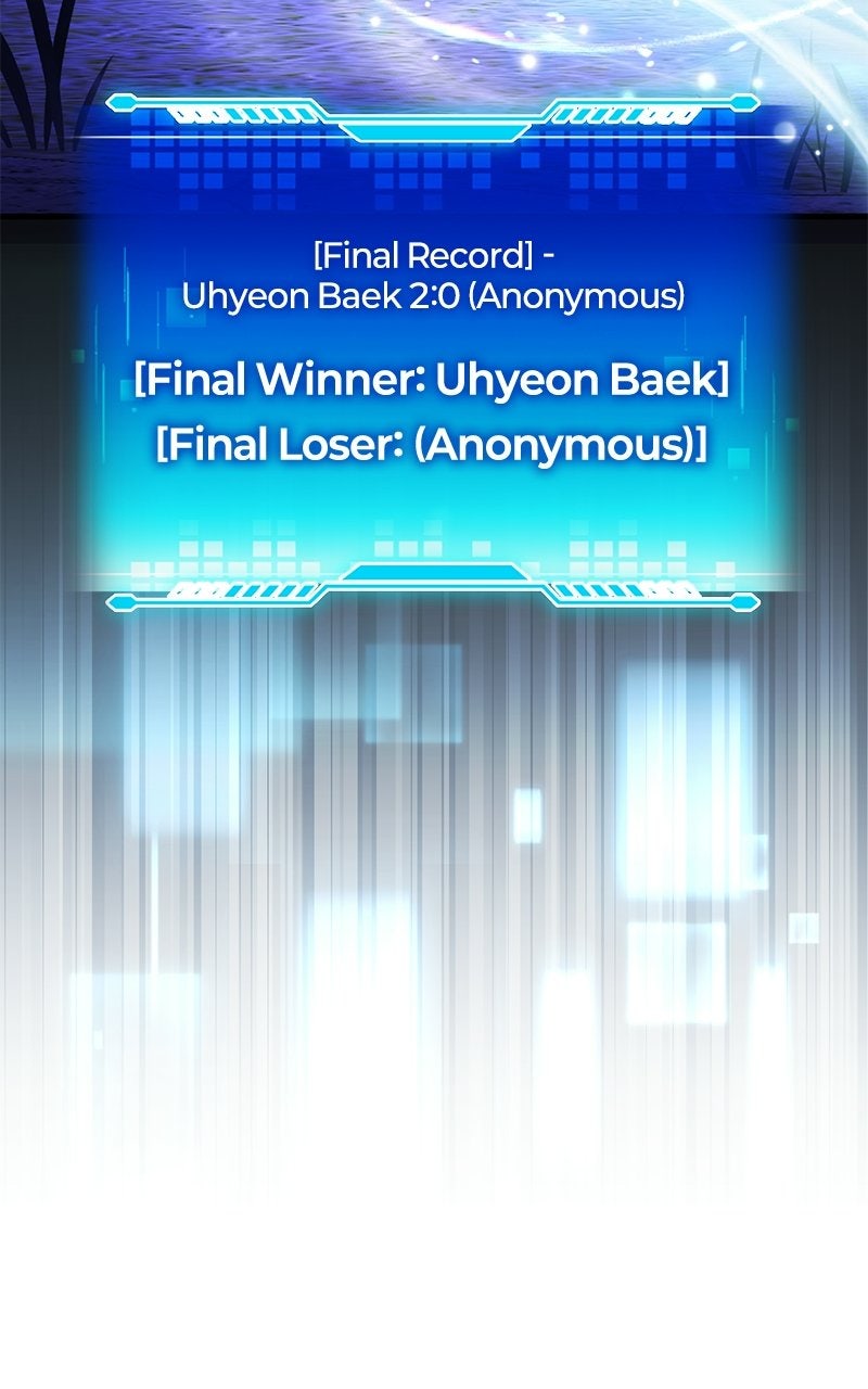 Read Superhuman Streamer chapter 10 image 36 on Lezhin