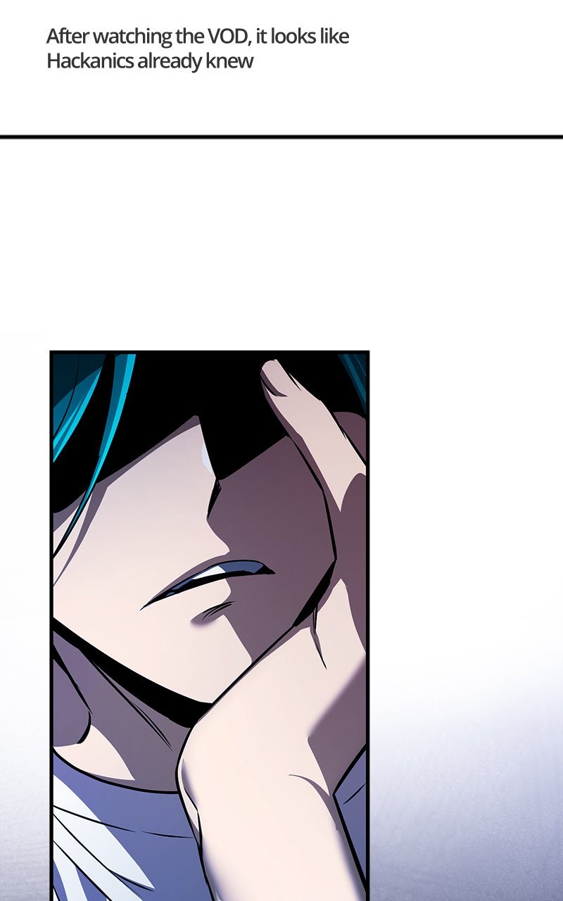 Read Superhuman Streamer chapter 10 image 65 on Lezhin