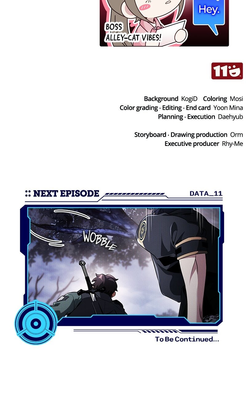 Read Superhuman Streamer chapter 11 image 150 on Lezhin